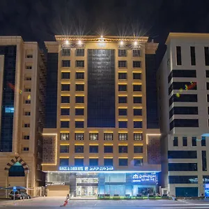 buradan rezervasyon yapın